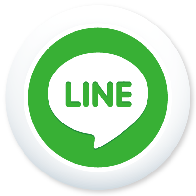 LINEで応募